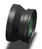 0.65x Weitwinkel Adapter kompatibel für Sony DCR-VX2100, Produktbild-Vorschau 4