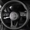 Coprivolante, motivo decorativo per Audi A1 A3 A4 A5 S3 S4 Anteprima dell’immagine prodotto 3