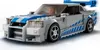LEGO Speed Champions 76917 2 Fast 2 Furious Nissan Skyline Náhľad obrázku produktu 32