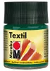 Marabu Textilfarbe "Textil" dunkelgrün 50 ml im Glas Produktbild-Vorschau 2