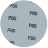 Exzenter Schleifscheiben 125 mm Klett P80 ohne Loch für Produktbild-Vorschau 2
