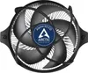 Arctic Alpine AM4 - Refroidisseur à air pour processeur - Voir les images du produit 5