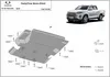 Oceľový ochranný kryt podvozku pre motor Ssangyong Musso Náhľad obrázku produktu 3