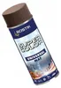 BOSTIK Spray L MAT Schokoladenbraun 8017 400 ml Super Color Produktbild-Vorschau 2