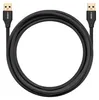 USB Kabel A Stecker auf A Stecker 1m USB 3.0 Datenkabel Produktbild-Vorschau 3