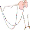 EDIBAZZAR | Elegante Brillenkette Bunt Retro Produktbild-Vorschau 1