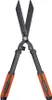 BLACK+DECKER Heckenschere Gezahnte Stahlklingen 61 CM Produktbild-Vorschau 8