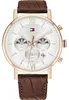 TOMMY HILFIGER - Orologio da polso - Uomo - 1710394 Anteprima dell’immagine prodotto 1