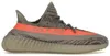 adidas Yeezy Boost 350 V2 Beluga Reflective - EU 47 1/3 Produktbild-Vorschau 1