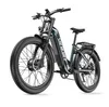 Shengmilo S700 PRO Terénní elektrokolo,Dual‑Drive,48V Náhled obrázku produktu 6