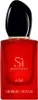 Giorgio Armani Yes Passion Éclat EDP 50 ml W Produktbild-Vorschau 13