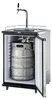 R茅frfiletfiletage m芒lee femelle茅rateur 脿 bi猫re 50L colonne Voir les images du produit 1