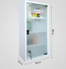 Style home Medizinschrank Arzneischrank Erste Hilfe Schrank Produktbild-Vorschau 2