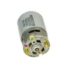 Bosch Original 2609199137 Motor Gleichstrommotor PSR 12-2 Produktbild-Vorschau 4