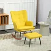 HOMCOM Schaukelstuhl Schwingsessel mit Hocker Relaxsessel Produktbild-Vorschau 2
