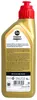 Castrol Power1 2T, 1 l, Sommer/Winter, Motorrad, Ottomotor, Produktbild-Vorschau 4