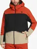 ZIENER Herren Skijacke Timbarra Man Produktbild-Vorschau 6