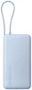 Xiaomi 67W Power Bank 20000 (Integrated Cable) Ice Blue Náhľad obrázku produktu 9
