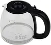 Russell Hobbs 700214, 24001013051: Koffiekan en beker voor Productafbeelding-voorbeeld 8