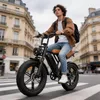 PiXELPiLOT Fatbike E Bike, 20 Zoll E-Bikes 48V 15,6Ah Produktbild-Vorschau 11