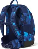 Satch Air Troublemaker Schulrucksack Produktbild-Vorschau 12