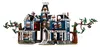 Lego 11370 Icons Stranger Things The Creel House 18+ Produktbild-Vorschau 5