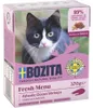 Bozita 370 g x 6, bouchées pour chat à la sauce aux Voir les images du produit 6