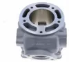 Athena Zylinderkit Athena 175Ccm Yam. Dt-Tdr-Tzr 125 Podgląd zdjęcia produktu 13