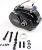 Bafang Gear Drive M420 Mittelmotor 43V 250W (BALD) kann Produktbild-Vorschau 2