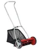 Einhell Hand-Rasenmäher GC-HM 300 Produktbild-Vorschau 9