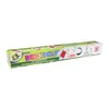 JOLLY 9680-0004 JOLLY Buchfolie SK 10mx45cm Náhled obrázku produktu 1