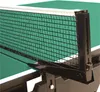 Sport-Thieme Ersatznetz "Perfekt EN" Produktbild-Vorschau 2