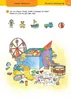 Klett Mein großes Vorschul-Buch Produktbild-Vorschau 3