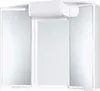 Spiegelschrank Jokey Angy 59 x 15 x 50 cm weiß 2-türig IP Produktbild-Vorschau 1
