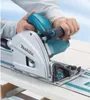Makita SP6000J Tauchsäge Produktbild-Vorschau 2