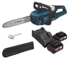 Bosch GKE 18V-40 Motosega professionale a batteria 18 V 40 Anteprima dell’immagine prodotto 1