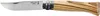 OPINEL Lusso 002426 Anteprima dell’immagine prodotto 7