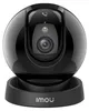 Imou Rex 3D 5MP-R1, Kamera bezpieczeństwa IP, Wewnętrzna, Podgląd zdjęcia produktu 3