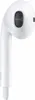Apple EarPods - Écouteurs - stéréo 50 g - blanc Voir les images du produit 12