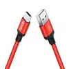 Datenkabel USB-C Nylon für Samsung Galaxy A17 A16 A15 A25 Produktbild-Vorschau 11