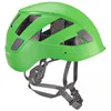 Petzl Boreo Blue 48-58 cm Kletterhelm Produktbild-Vorschau 4