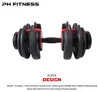 PH Fitness Manubrio regolabile con sistema di regolazione a Anteprima dell’immagine prodotto 4