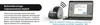 DYMO LabelWriter 550 Turbo compatibile con la rete 90 pezzi Anteprima dell’immagine prodotto 33