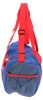 Sac de sport Sonic Voir les images du produit 2