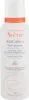 Avène Fluide Avène XeraCalm A.D Crème Relipidante 400ml Voir les images du produit 5