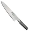 A professional studio shot of a Global G-2 chef's knife against a white background. Anteprima dell’immagine prodotto