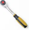 Proxxon 23082 Rotary Ratsche 1/4" Produktbild-Vorschau 8