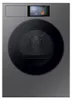 Samsung DV90F09F4SU2 Wärmepumpentrockner DV90F/24, 9 kg, , Produktbild-Vorschau 9