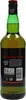 VAT 69 Blended Scotch Whisky 40% Vol. 1L Produktbild-Vorschau 5