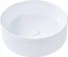 BELIANI Umywalka łazienkowa nablatowa biała ceramiczna ⌀ 37 Podgląd zdjęcia produktu 1